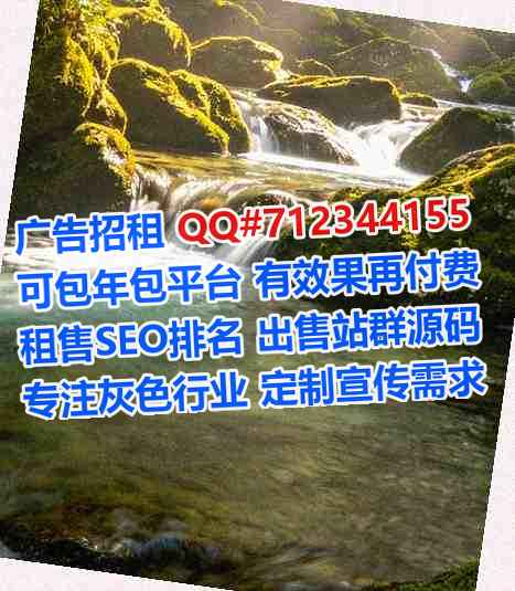 温岭供卵会展有限公司
